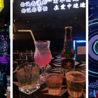 101 KTV Bar Lounge