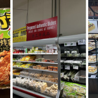 168 Asian Mart