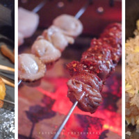 Ai Grill