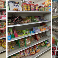 Arirang Asian Market (Korean Grocery Market)