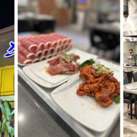 Arisu Korean BBQ