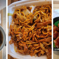 Asian Express - Portage