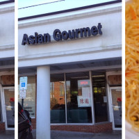 Asian Gourmet - Long Valley