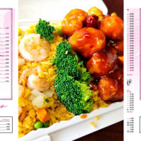 Asian Wok - Lynbrook