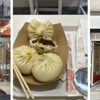 包壹司Bao‘s house