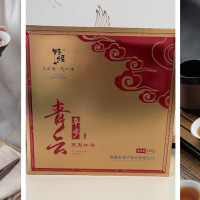 Best Chinese Tea 中国茗茶-聚仙阁