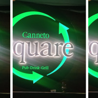Canneto Square