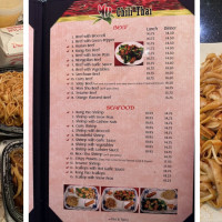 Chili Thai