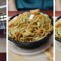 China Chef - Bellwood
