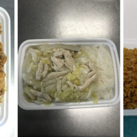 China Wok