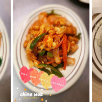 China Wok