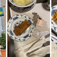 Chinatown Inn