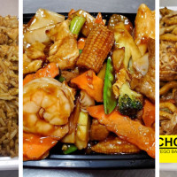 Chinese Kitchen on Kedzie and Roosevelt