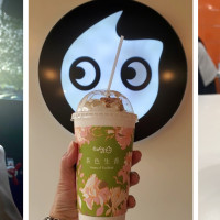 CoCo Bubble Tea - San Gabriel