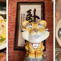 Crouching Tiger Restaurant & Bar