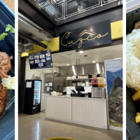 Cuzco Peruvian cuisine