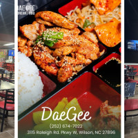 DAE GEE KOREAN BBQ - Wilson