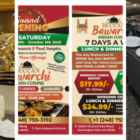 Deccan Bawarchi Indian Cuisine - Farmington Hills