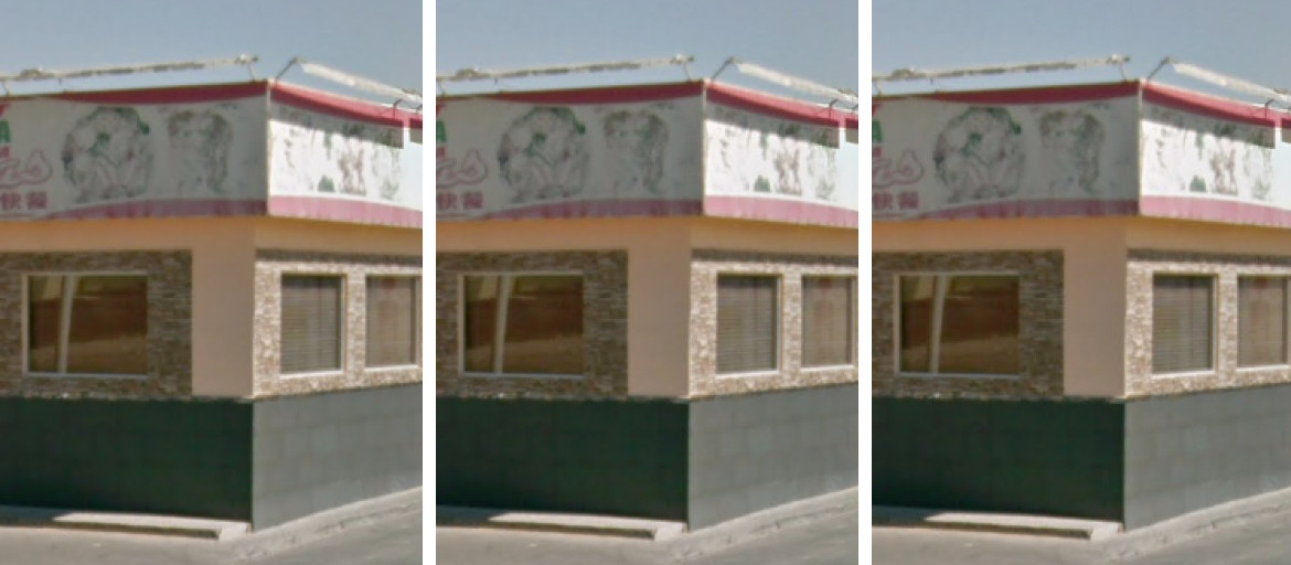 Banner 1