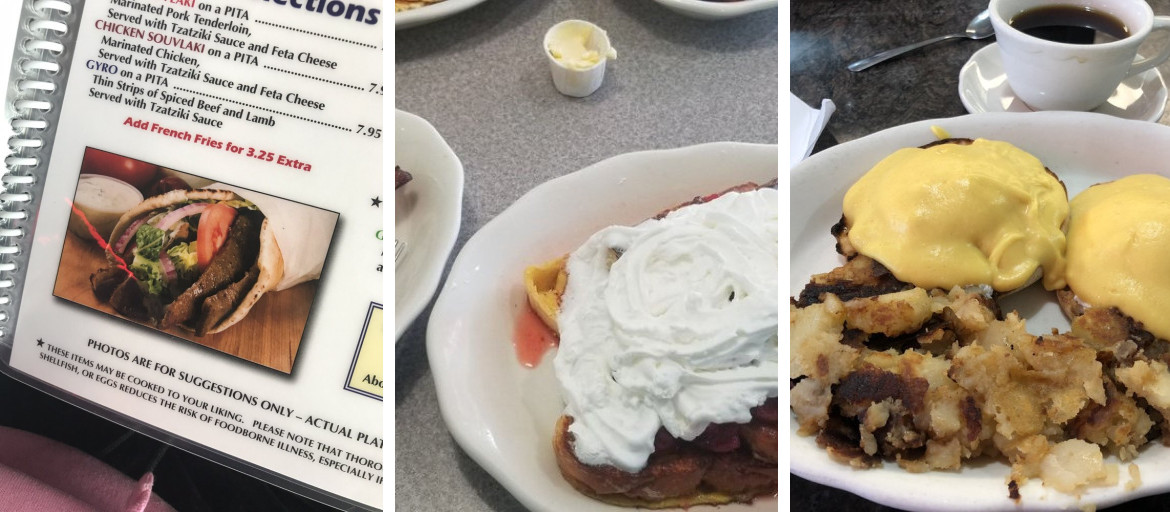 Banner 2