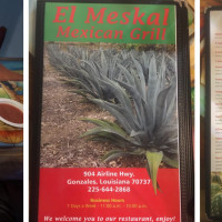 El Meskal