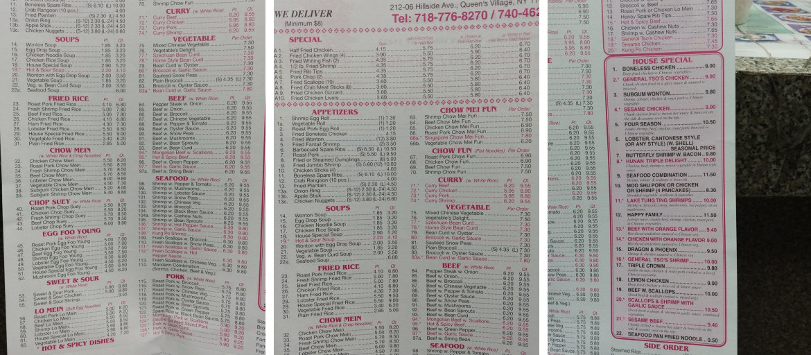 Banner 3