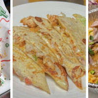 Emiliano's Carnitas