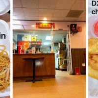 Evergreen Chinese Restaurant