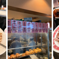 First Chinese Barbecue