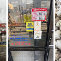 First Oriental Market Inc