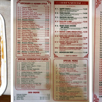First Wok Chinese Restaurant