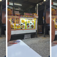 Food Park Santa María