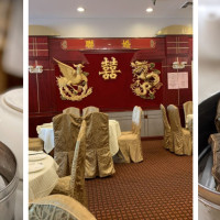 Full House Seafood Restaurant