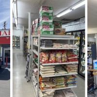 Gj Mart
