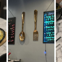 Gold Spoon 금수저
