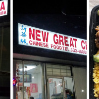 Great China - Bridgeport