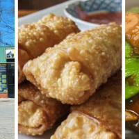 Great Wall Chinese Food - Pine Beach