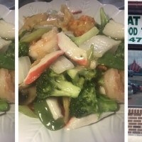Great Wall Chinese Restaurant - Mt Pleasant