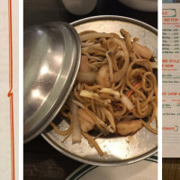 Green Island Chinese Restaurant