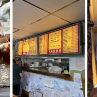 Green Onion Pizza Restaurant