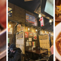 Hachioji Craft Ramen