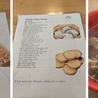 Hakka House Chinese