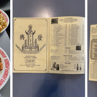 Heng Fat Restaurant