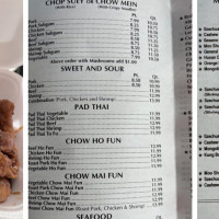 Ho Wah Chinese Restaurant