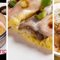 Hometown Rice Roll & Dumplings 喜记石磨肠粉