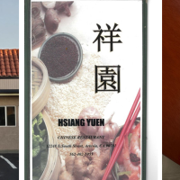 Hsiang Yuen