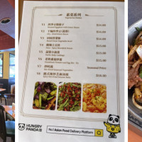 HUNAN COLOR