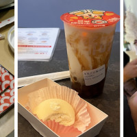 I AM QI Bubble Tea