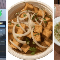 I WOK PHO (Asian Cuisine)
