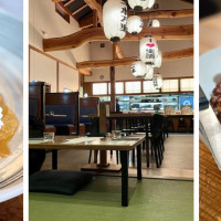 Izanami Restaurant